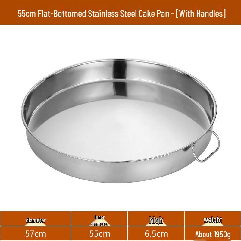 Stainless Steel Round Deep Serving Tray