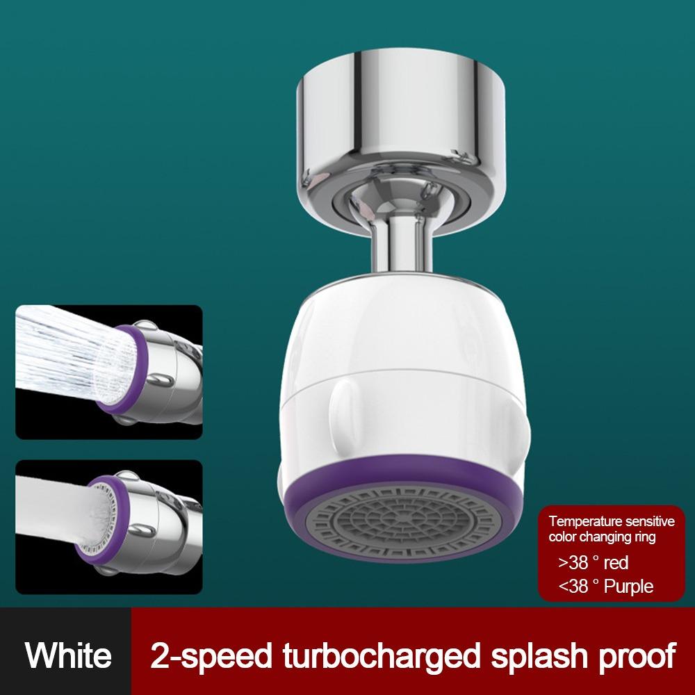 

2 режима регулируемый аэратор для смесителя в ванной комнате, вращающийся аэратор для смесителя, бытовые аксессуары для умывальника белый