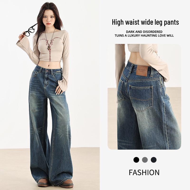 Women's High-Waist Retro Blue Wide-Leg Jeans - Autumn/Winter 2025 Collection.