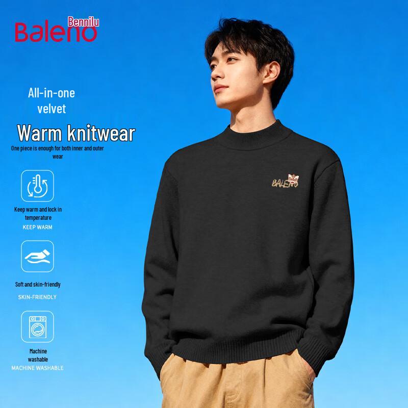 Baleno Men's Winter Half-Turtleneck Plush Knit Sweater
