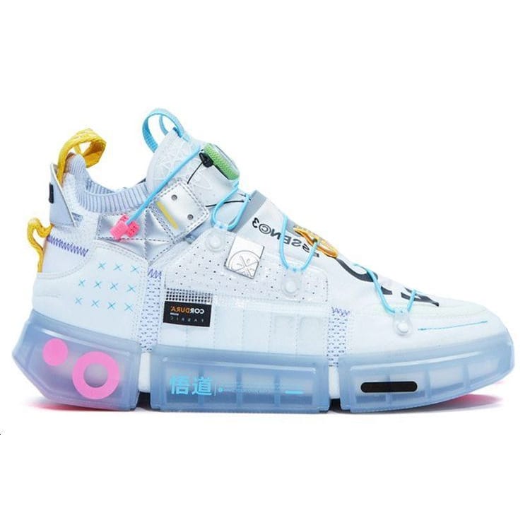 Li Ning Essence 2 Futuristisch Rutschfest Abriebfest Niedrig geschnitten Sport Freizeitschuhe Herren Weiß Grau AGWR021-2