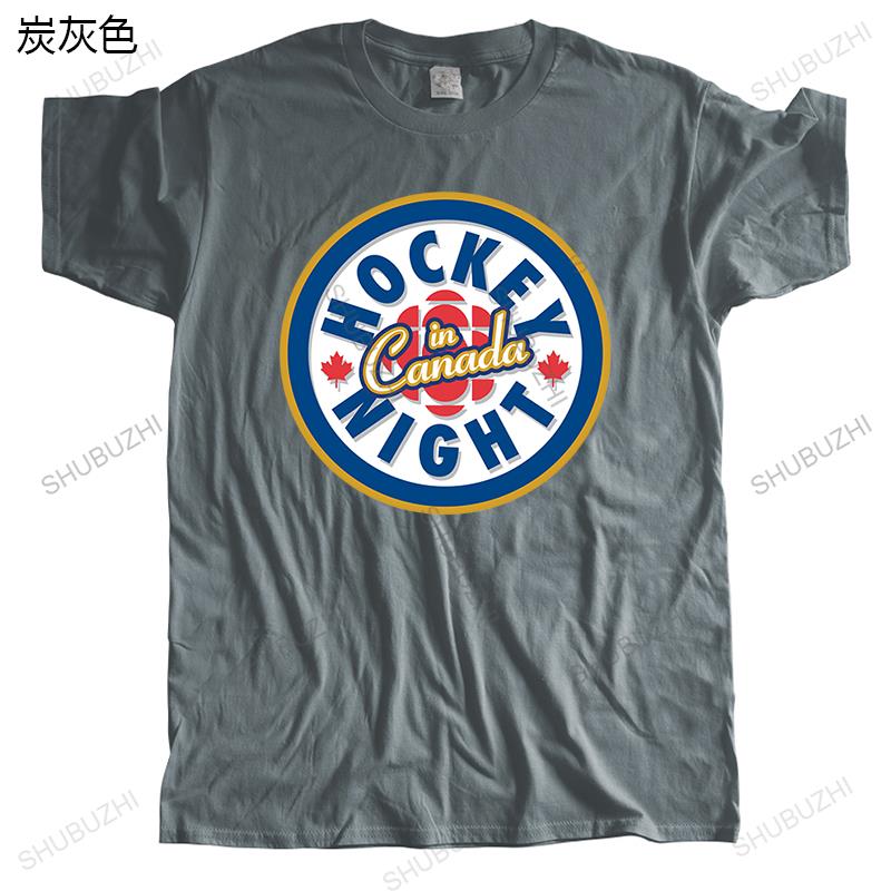 Male streetwear T-shirt Cotton T shirt Men Crew Neck Tops Best Tragically Hip Hockey Night In Canada Bigger Size Homme T-shirt