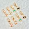 4pcs/set Sewing Machine Key Chain Retro Alloy Metal Decoration Fade Resistant Perfect For Holidays Special Occasions