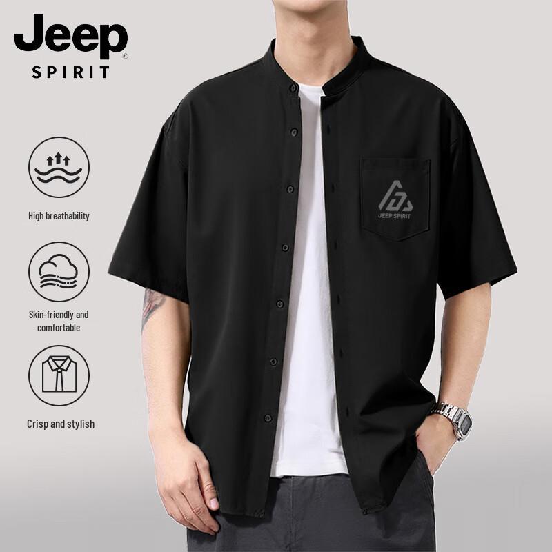 

JEEP SPIRIT Men s Linen Blend Stand Collar Short Sleeve Shirt XL