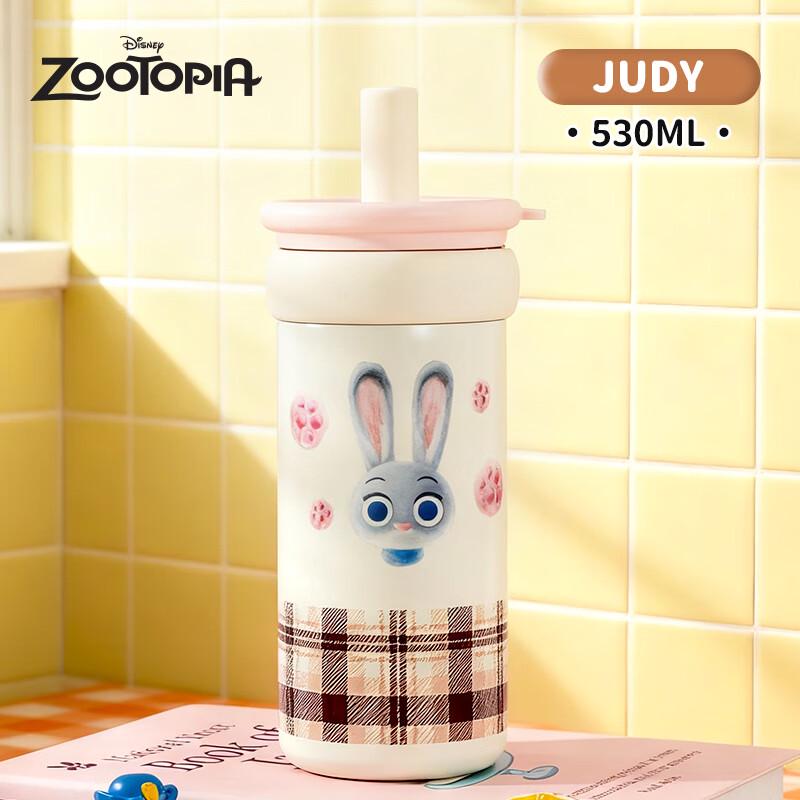 Disney Термобутылка из нержавеющей стали «Зверополис»