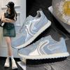 Calzado para mujer – Zapatillas deportivas