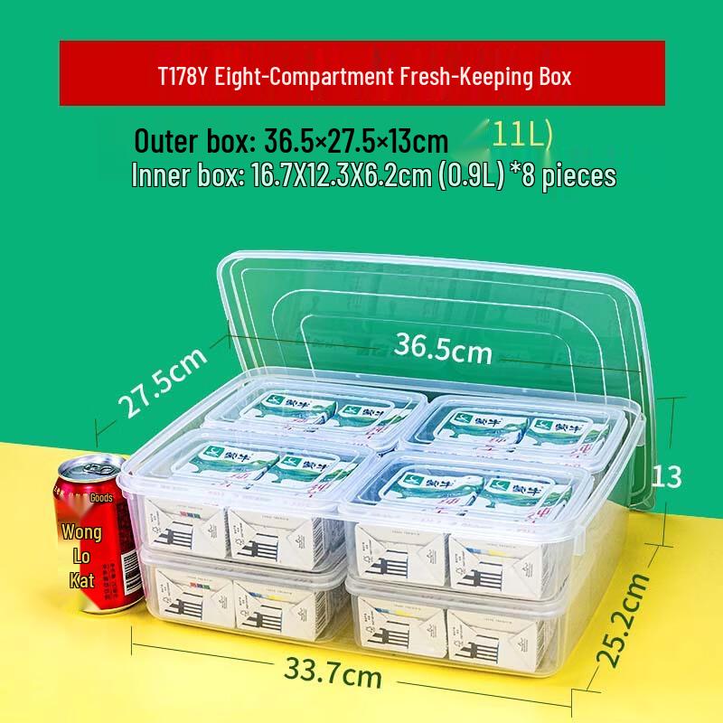 

LISM Transparent 8-Grid Food Storage Container