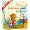 Children's Curated Book Sets for Learning & Reading