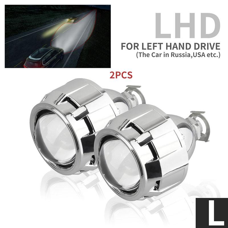 

2 шт. Мини биксеноновые проекторные линзы для фар 2,5 дюйма, ретрофит, подходят для H4 H7, автомобильная фара, маски для фар с функцией стробоскопа LHD+Silver