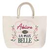 Beach Bag - PLANETEE - Adeline the Most Beautiful - Large Size - Rope Handle - Multicolored Cotton