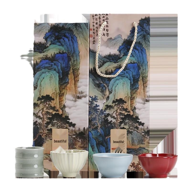 Zhi Nian Hua Imperial Palace Ceramic Teacup