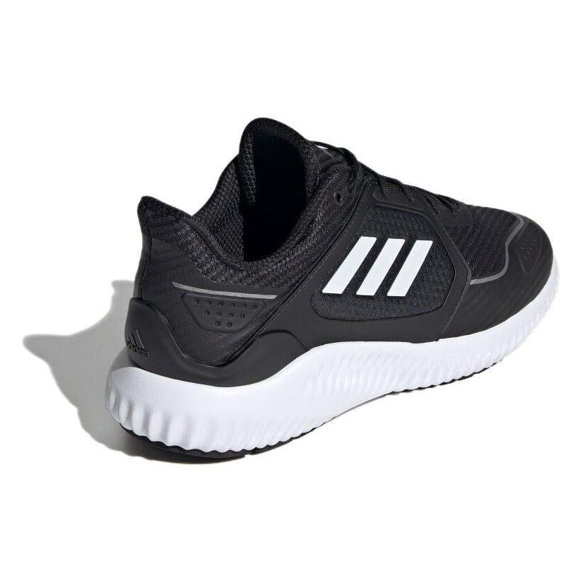 Adidas Climawarm Bounce 'Black White' IF4311