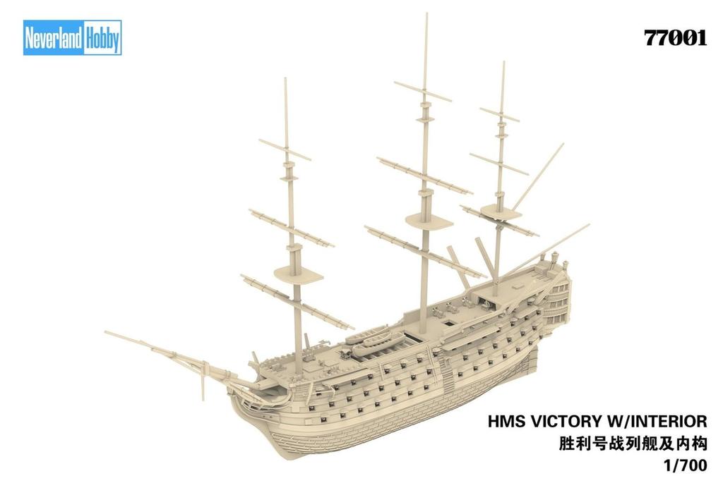Neverland Hobby 1/700 HMS Victory with Interior Plastic Model Kit NLH77001
