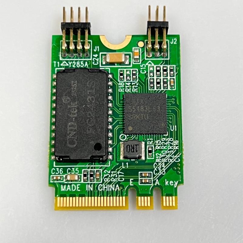 ITL226 M.2 A+E 2.5Gbps Network Card, 100Mbps Desktop Router Adapter.