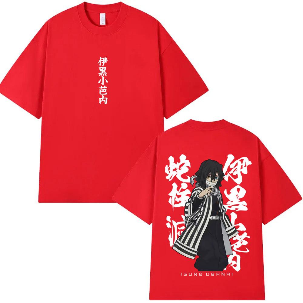 Anime Demon Slayer Serpent Hashira Iguro Obanai Graphic T Shirts Men Women Casual Oversized Tshirts Mens Cartoon Streetwear
