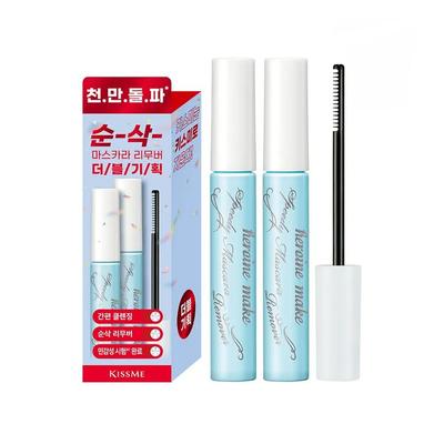 Heroine Make Speedy Mascara Remover Set 6.6ml ×2