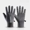 Winter Warm Cyclists' Anti-Slip Touchscreen Gloves - Women's & Men's Plus Velvet, Thickened, Cold-Proof, Water-Repellent