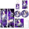 Portachiavi e Segnalibro di Jiang Cheng: Merchandise Anime Fatto dai Fan - The Untamed