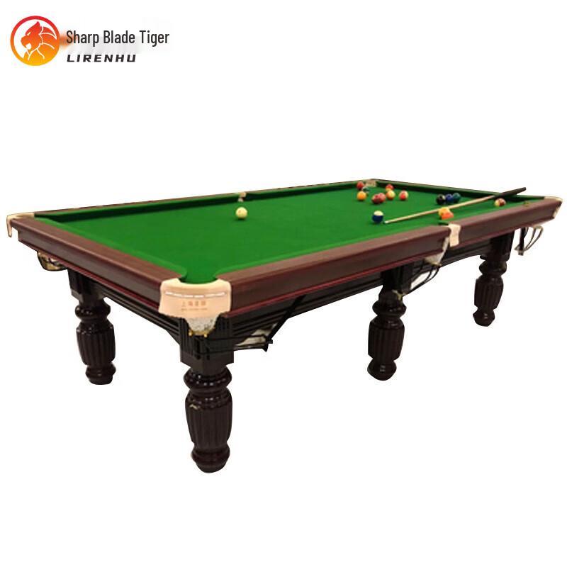 Blade Tiger Standard American 8-Ball Pool Table