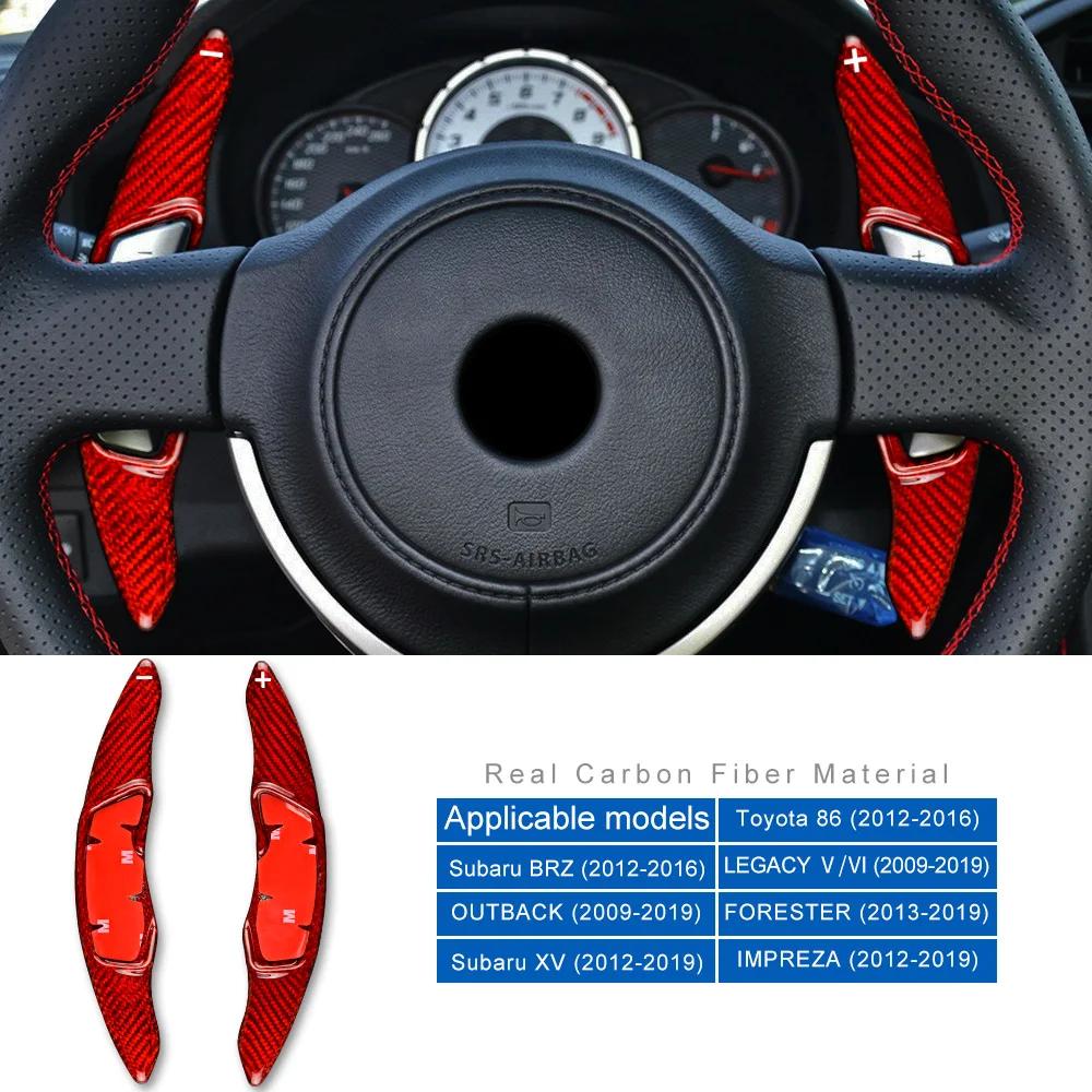 Hard Dry Carbon Fiber For Subaru XV BRZ Forester Impreza Outback Legacy Toyota 86 Steering Wheel Paddle Shifter Sticker