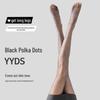 Women's Ultra-Thin 3D Polka Dot Black Stockings - Sexy, Snag-Resistant Spring & Summer Pantyhose