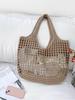2024 Unisex Large Capacity Knitted Beach Tote Bag
