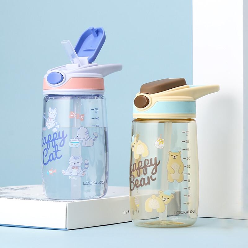 LOCK&LOCK Tritan Kids Straw Water Bottle