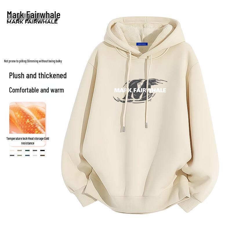 Mark Fairwhale Men's American Style Heavyweight Fleece-Lined Hooded Sweatshirt