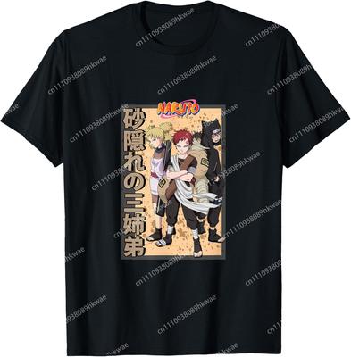 Na górę – T-shirty i koszulki