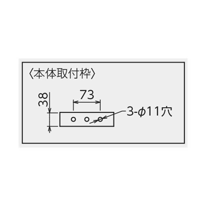 Nichido Kogyo Ecobic Reflektor LED, 100W, Montaż Stały, ATL-E100J-WBK-50K