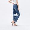 YERAD Women's Summer Thin High-Stretch Straight-Leg Jeans