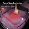 Leapmotor C11/C01/T03c10 Winter Flannel Heated Seat Cushion - Plush and Warm