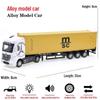 Children's Toy Container Truck Car Model