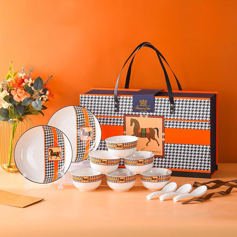 Jinmingli Hermès Orange Ceramic Dinnerware Gift Set 8-Piece Set