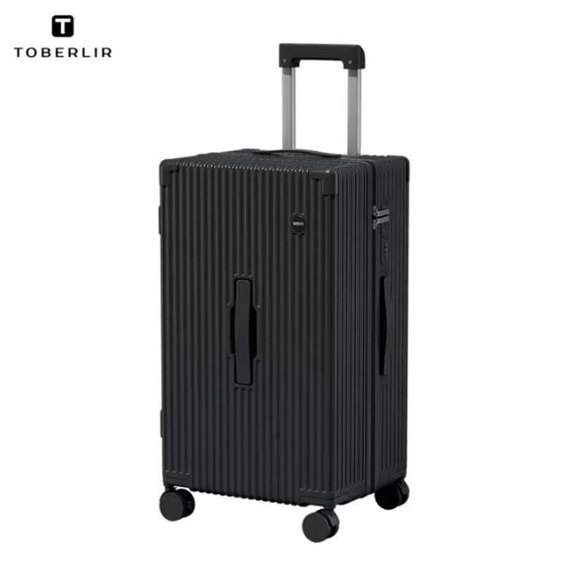 Tuberli Wide Pull Rod Travel Luggage 20 Inch