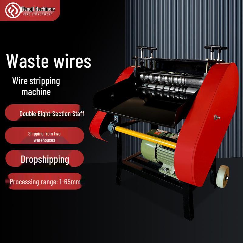 Dual-Blade Automatic Wire Stripping Machine for Multi-Core Copper Wires