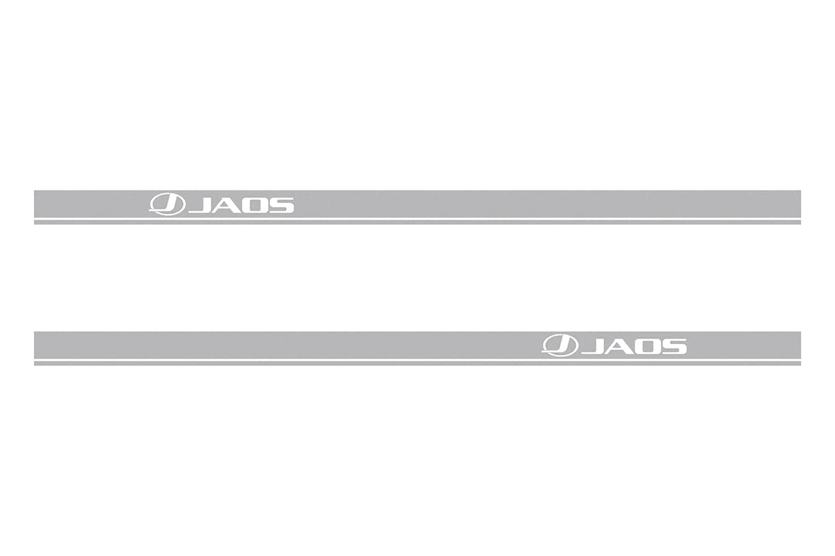

Jaos Боковая наклейка Серебристая B646012