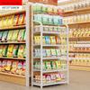 Multi-layer Snack & Drink Display Stand for Checkout Counters and Toy Shelves