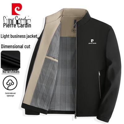 Men's Casual Autumn/Winter Jacket