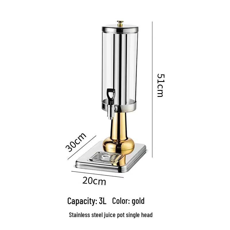 LISM Buffet Beverage Dispenser