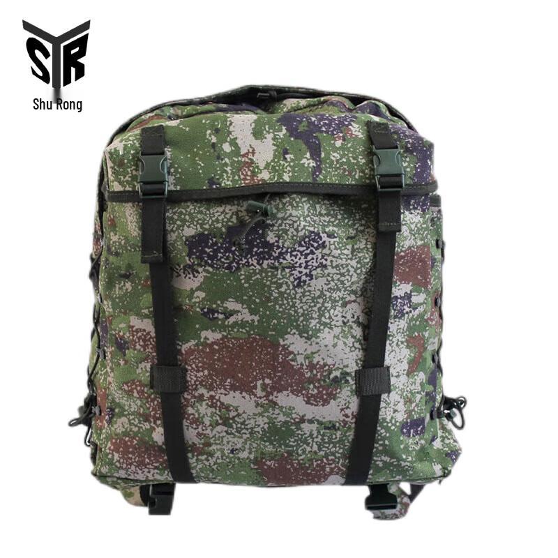 

Outdoor Training Camouflage Backpack