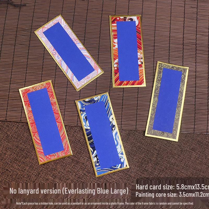 Song Dynasty Brocade Calligraphy Cardboard Pendant & Ripe Xuan Paper Bookmark - Chinese Fortune Car Ornament DIY Gift
