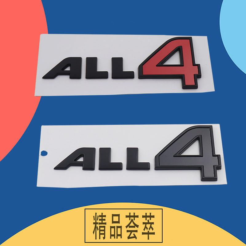 3D Premium ABS ALL4 Letters Sticker Tail Bumper Badge Auto Rear Trunk Emblem Accessories Exterior Decoration