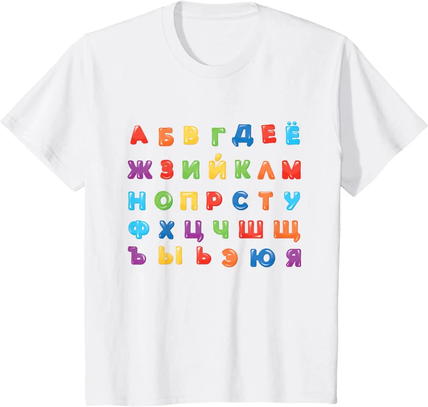 

Russian Girl Russia Women Russians Flag TShirt Summer Unisex Tshirts Classic Graphic Casual Fashion Shortsleev Ropa Hombre S