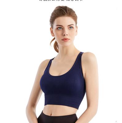 Frauen Push-Up Nahtlose Sport-Bh Workout Weibliche Sport Top Crop Outdoor Active Wear Tanks Tops