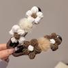 Autumn-Winter Milk Coffee Knitted Floral Hair Clip for Half Updo - Elegant Headwear Accessory