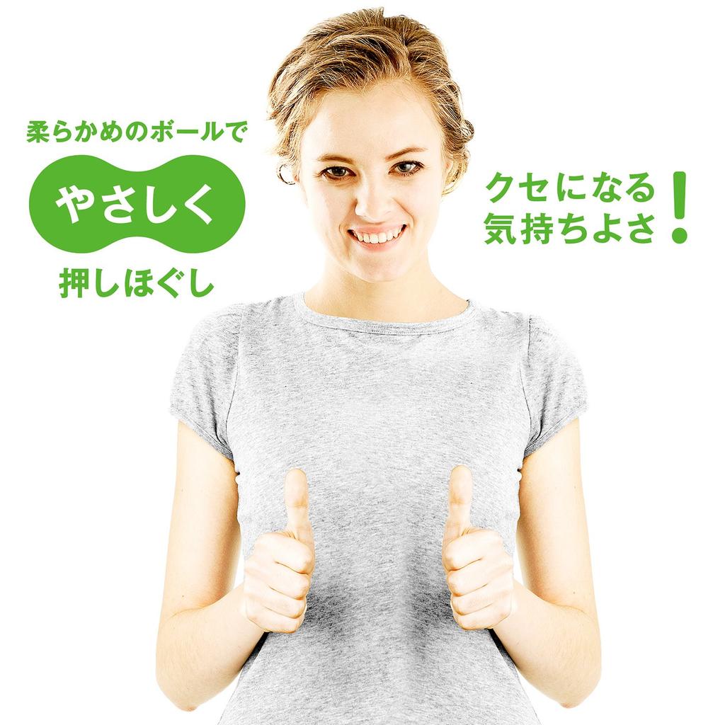 La-VIE MAX Yawako Myofascial Release Ball, Stretch Ball, and Foam Roller, Peanut Shape [Genuine Manufacturer Product]