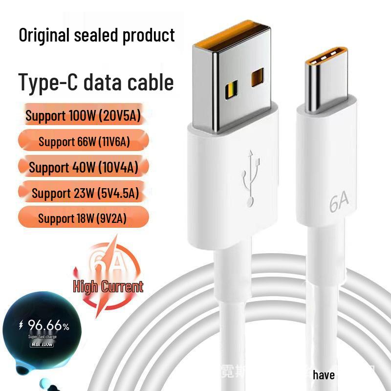 Compatible Honor/Huawei Mate70 Data Cable 66W/100W Super Fast Charging 6A Pro