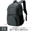 Business Laptop Backpack for Junior&Senior High School Students,School Bag for Teens Boys Girls,Ergonomic Daypack Back to School