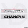 1PC 3D ABS CHANGAN Labeling Back Trunk Logo for Chang an  Rear Tail Stickers CHANGAN Badge Modified Decorative Rear Boot Mark